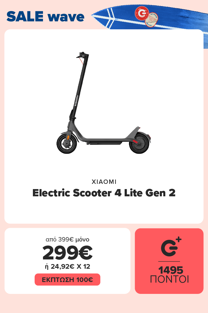 XIAOMI Electric Scooter 4 Lite Gen 2